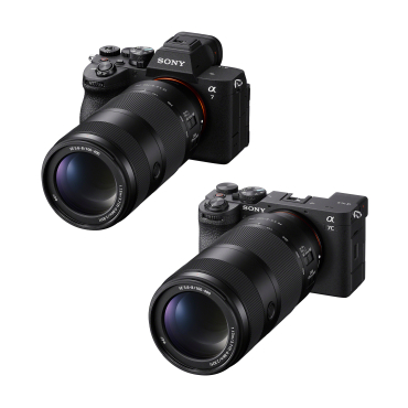 Preview: Sony FE 100-400mm F5.6-8 OSS