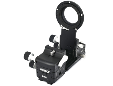 Occasion Cambo ACTUS-B ACTUS incl. AC-786 Bayonet Kit for Sony E-mount