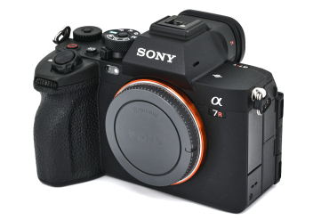 Preview: Occasion Sony Alpha 7R Mark V Body Kit, S/N 2052812
