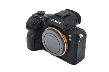 Preview: Occasion Sony Alpha 7 Mark III Body, S/N 3901722