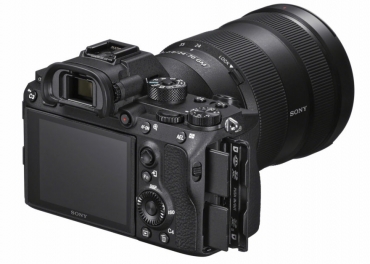 Sony Alpha 7R Mark III Body A-Version