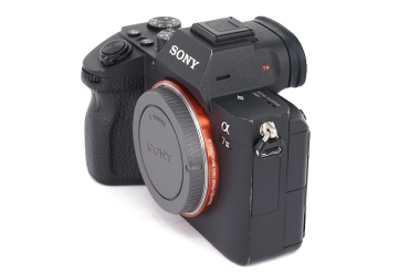 Preview: Occasion Sony Alpha 7 Mark III Body, S/N 3991752