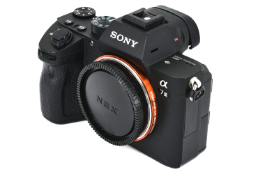 Preview: Occasion Sony Alpha 7 Mark III Body, S/N 6565473