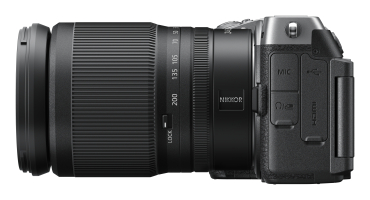 Nikon Z5IIC silber Kit 24-200mm f/4.0-6.3 VR