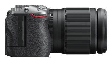 Nikon Z5IIC silber Kit 24-200mm f/4.0-6.3 VR