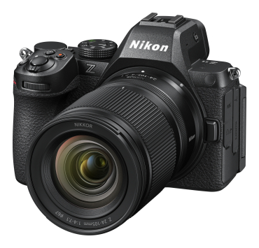 Nikon Z5II Kit 24-105mm f/4-7.1