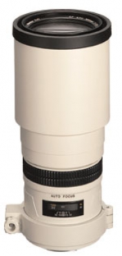 Occasion Mamiya AF APO 300 mm/4.5