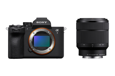Sony Alpha 7 Mark V Kit 28-70 II