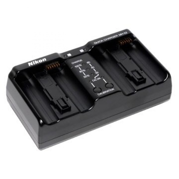 Nikon MH22 Quick Charger Graphicart Produkte und Dienstleistungen