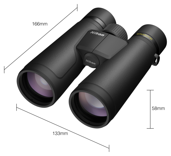 Nikon Monarch M5 12x50