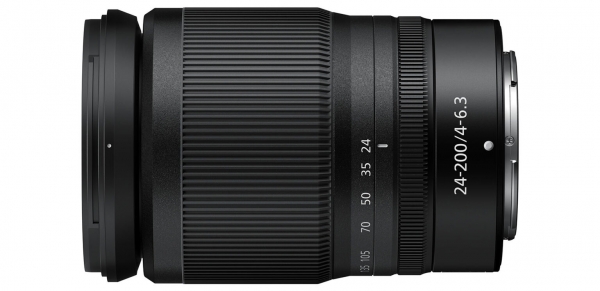 Nikon Z 6II Kit 24-200mm f/4.0-6.3 VR