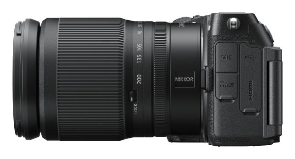 Nikon Z5IIC schwarz Kit 24-200mm f/4.0-6.3 VR
