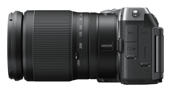 Nikon Z5IIC silber Kit 24-200mm f/4.0-6.3 VR