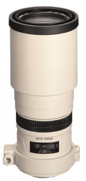 Occasion Mamiya AF APO 300 mm/4.5