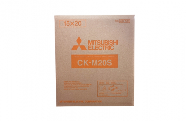 CK-M20S, 15 x 20 cm für 375 Bilder