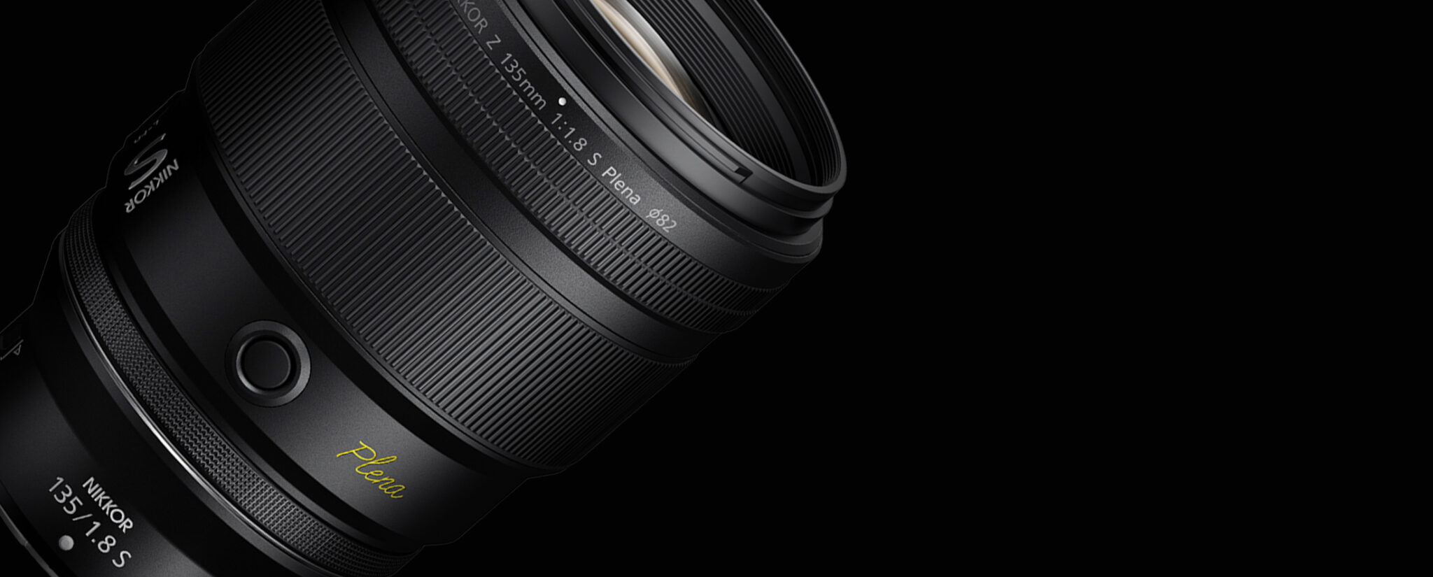 Acheter Objectif asphérique Samyang multicouche 85 mm f1.4 IF pour Canon - ity